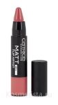 Губная помада Catrice Matt 6hr Lip Artist