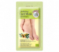 Эксфолиант для рук или ног Skinlite Exfoliating Foot Mask