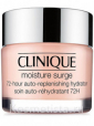 Увлажняющий крем Clinique Moisture Surge 72-hour Auto-Replenishing Hydrator