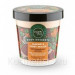 Organic Shop A Delicious Treat Body Desserts Almond & Honey Mousse