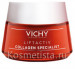 Vichy Liftactiv Collagen Specialist Advanced Anti-Aging Care Peptides + Vitamin C