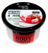 Organic Shop Body Mousse Organic Strawberry & Milk