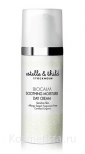Увлажняющий и питательный крем для тела Estelle & Thild BioCalm Soothing Moisture Day Cream