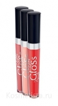 Блеск для губ Stellary Aqua Gloss Fresh