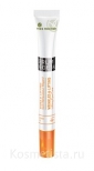 Крем для век или губ Yves Rocher Serum Vegetal Lifting Eye Care