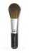 Bare Minerals Application Face Brush