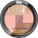 Eveline Сosmetics All In One Highlighter Blush