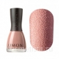 Лак для ногтей Limoni Sandy Beach Collection