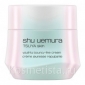 Крем для восстановления и сияния Shu Uemura Tsuya Skin Youthful Bouncy-Fine Cream
