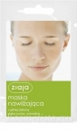 Увлажняющая маска для лица Ziaja Face Mask