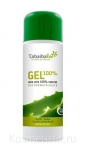 Увлажняющий гель, желе Tabaiba Gel 100% Aloe Vera Natural