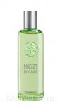 Цветочный аромат Yves Rocher Muguet En Fleurs EDT