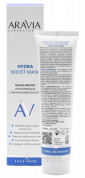Увлажняющая маска для лица Aravia Hydra Boost Mask