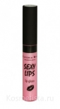 Блеск для губ Victoria Shu Sexy Lips Lip Gloss