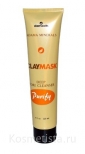 Очищающая маска Zion Health Adama Minerals Clay Mask Deep Pore Cleanser