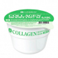 Увлажняющая маска для лица Lindsay Collagen Modeling Mask Cup Pack