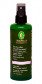 Увлажняющий тоник, лосьон, вода Primavera Life Moisturizing Toner Bio Neroli & Bio Cassis