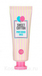 Кремовая матирующая база под макияж с хлопком Holika Holika Sweet Cotton Pore Cover Base