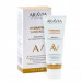 Aravia Hydrating Sunscreen SPF 50
