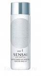 Средство для снятия макияжа Kanebo Sensai Silky Purifying Gentle Make-up Remover for Eye and Lip