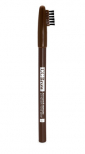 Средство для бровей Lucas Cosmetics Outline Brow Pencil