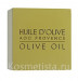 Yves Rocher Les Plaisirs Nature AOC Olive Oil Soap