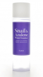 Эссенция с муцином улитки и азуленом Tiam Snail & Azulene Water Essence