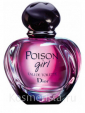Туалетная вода Dior Poison Girl EDT