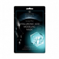 Увлажняющая маска для лица Skinlite Hyaluronic Acid Modeling Mask