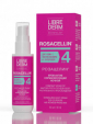 Крем для восстановления и сияния Librederm Rosacellin Step 4