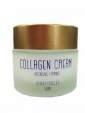 Укрепляющий крем с коллагеном Beautydrugs Collagen Cream Intensive Firming