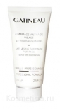 Антивозрастной гоммаж для лица Gatineau Anti-ageing Gommage For Face