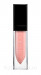 Catrice Shine Appeal Fluid Lipstick