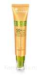 Солнцезащита SPF 30-50 Yves Rocher Solaire Peau Parfaite SPF 50 Anti-Aging Care