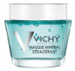 Маска для восстановления и сияния Vichy Quenching Mineral Mask