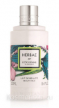 Увлажняющая и питательная эмульсия, флюид, молочко для тела L'Occitane Herbae Beauty Milk