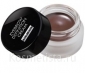 Средство для бровей Pupa Eyebrow Definition Cream