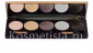 Сухие тени Yves Rocher Eyeshadow Palette Holiday Collection 2016