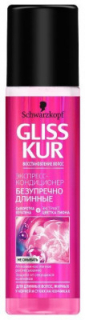 Экспресс-кондиционер Gliss Kur «Безупречно длинные»