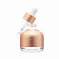 Восстанавливающая сыворотка и концентрат I'm Sorry For My Skin Galactomyces Ampoule