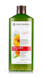 Очищающее средство для нормальных волос Yves Rocher Brillance Shine Intense Shine Shampoo Dull Hair Marigold Oil