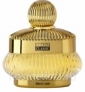 Восточный аромат Brocard Modern Classic EDP