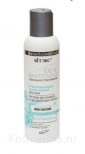 Отбеливающая вода, лосьон, тоник Bielita Витекс Ideal Whitening