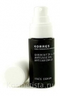 Антивозрастное интенсивное средство Korres Quercetin & Oak Antiaging Antiwrinkle & Firming Face Serum