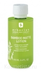 Лосьон и тоник для проблемной кожи Erborian Bamboo Matte Lotion