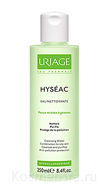 Uriage Hyseac Cleansing Water