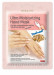 Skinlite Ultra Moisturizing Hand Mask Oatmeal