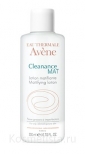 Матирующий лосьон Avene Cleanance Mat Mattifying Lotion