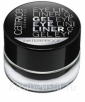 Лайнер | Подводка Catrice Gel Eyeliner Waterproof