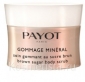 Эксфолиант для тела Payot Gommage Mineral Brown Sugar Body Scrub